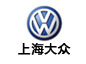 SVW(Shanghai Volkswagen)