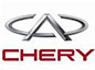 Chery Automobile